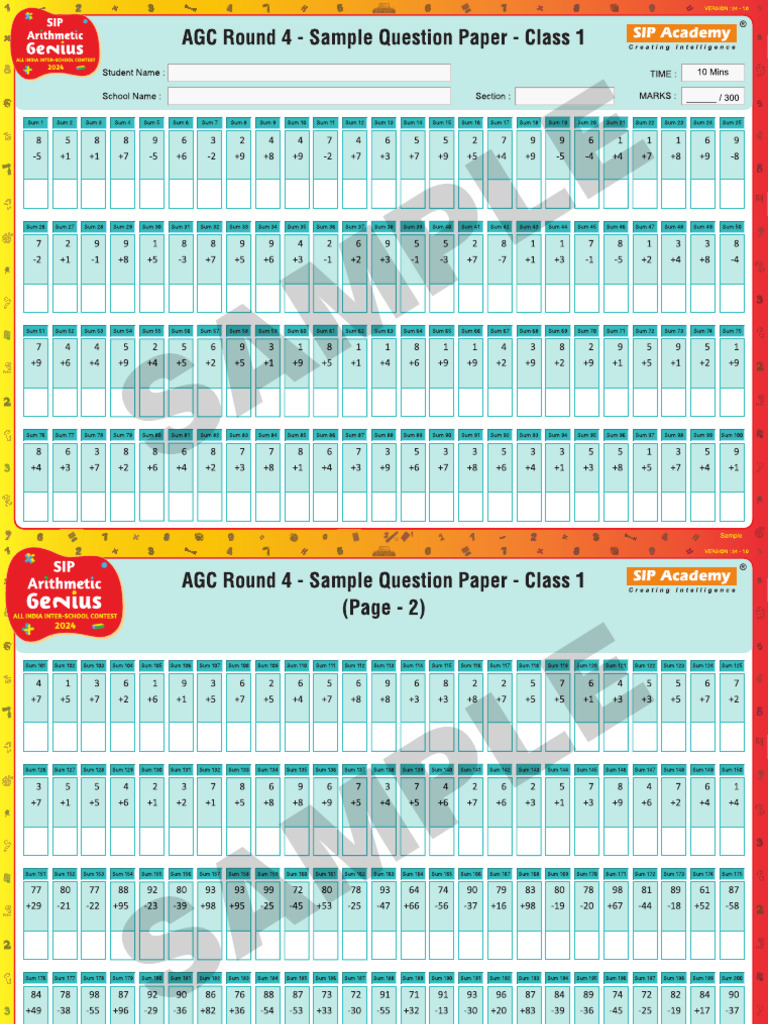 Class 1 | PDF