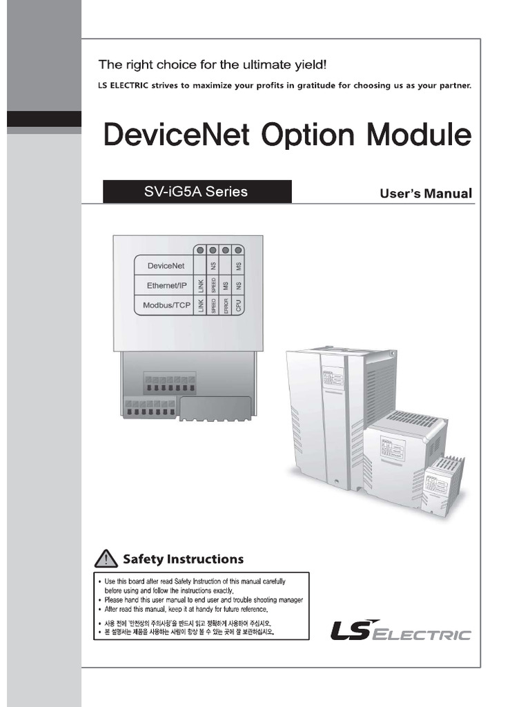 iG5A DeviceNet Safety Manual | PDF | Power Supply | Bit Rate