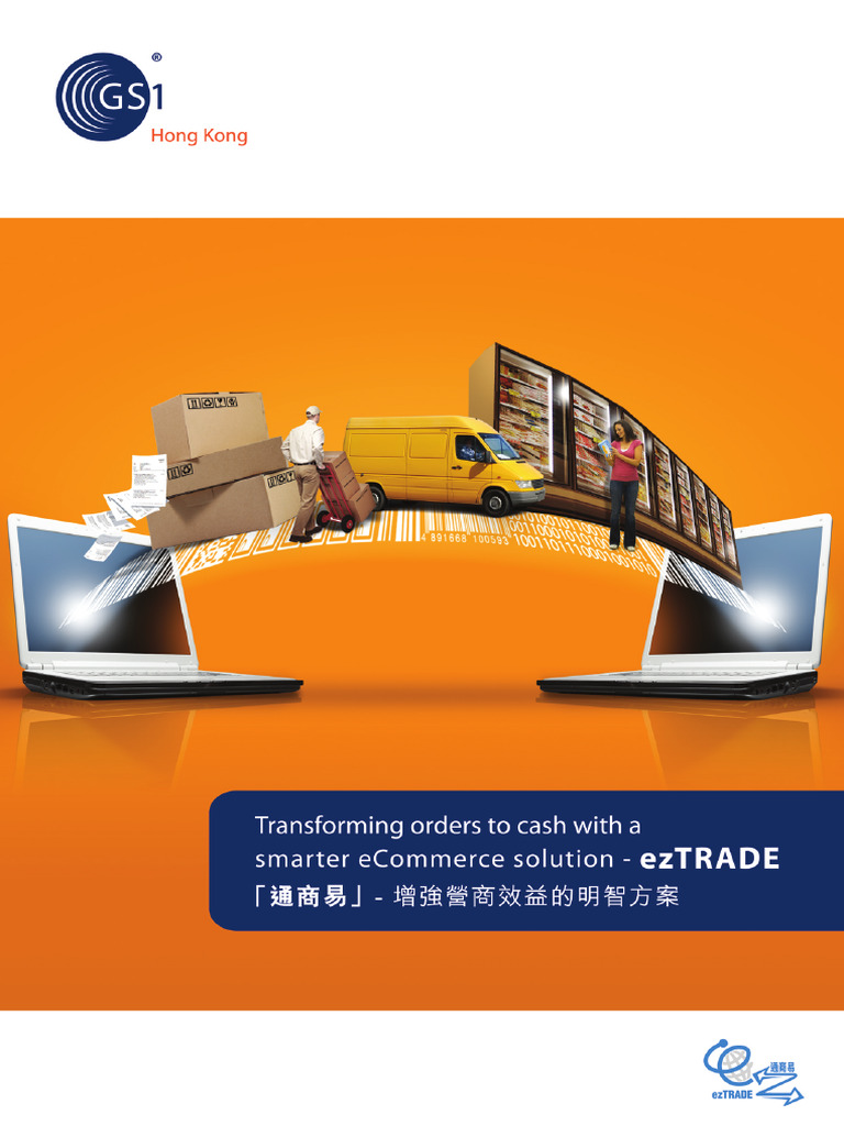 ezTRADE | PDF
