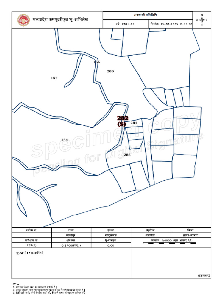 Map | PDF