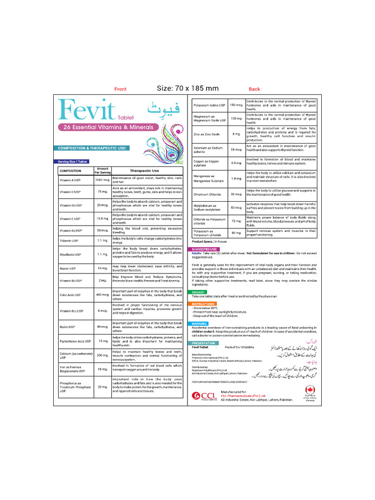 Leaflet Fevit Tablet For NPD Final1 | PDF