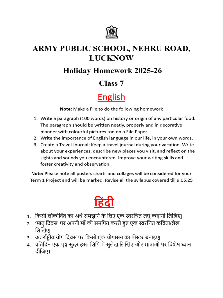 Class 7 Holiday Homework 2025-26 | PDF | Mathematics