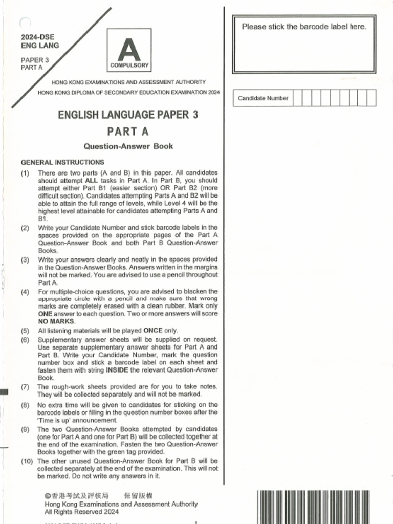 2024 Paper 3A | PDF