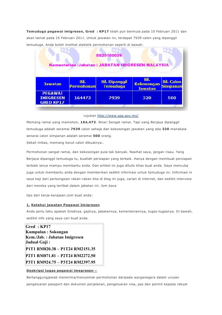 Temuduga Pegawai Imigresen Pdf