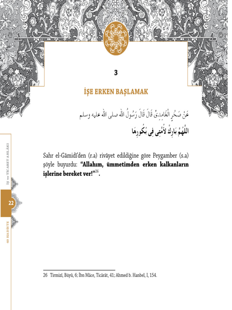 40 Hadis 3 | PDF