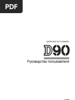 Download Nikon D90 Ru by Iliyad Hakimi SN88365672 doc pdf