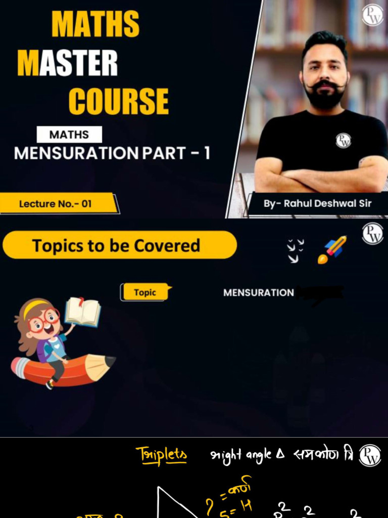 Mensuration 01 - Class Notes - Maths Master Course | PDF