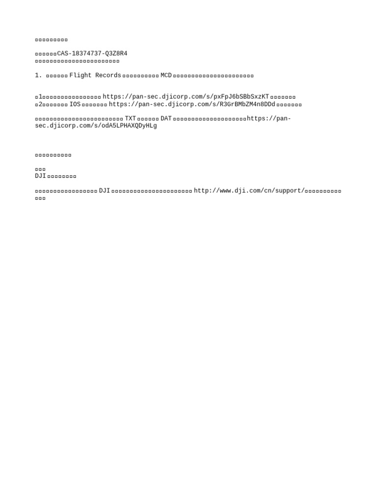 操作教程 | PDF