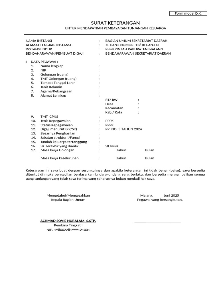 Surat Keterangan Tunjangan Keluarga | PDF