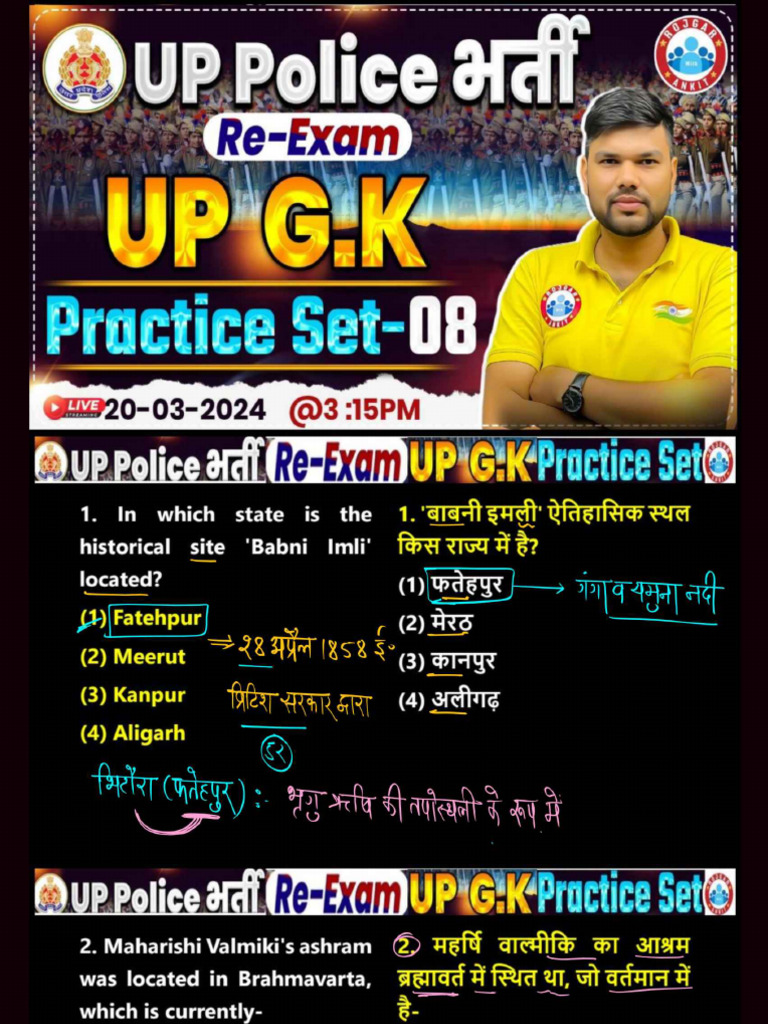 Up Class 8 | PDF