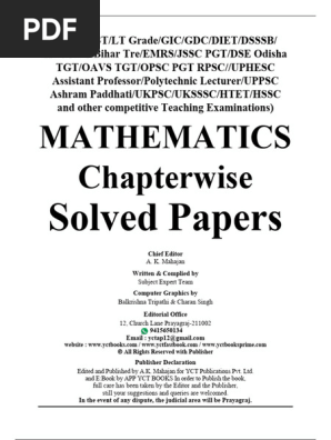 English　CDテキストセット 634290281315358750 | PDF | Function (Mathematics) | Logarithm