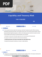 风险管理基础B卷-讲义| PDF | Financial Risk | Securitization