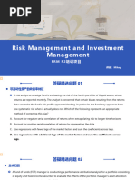 与信管理論 第3版 Credit Exposure Management SAP-ECC信贷额度取值简介_sap信贷额度-CSDN博客