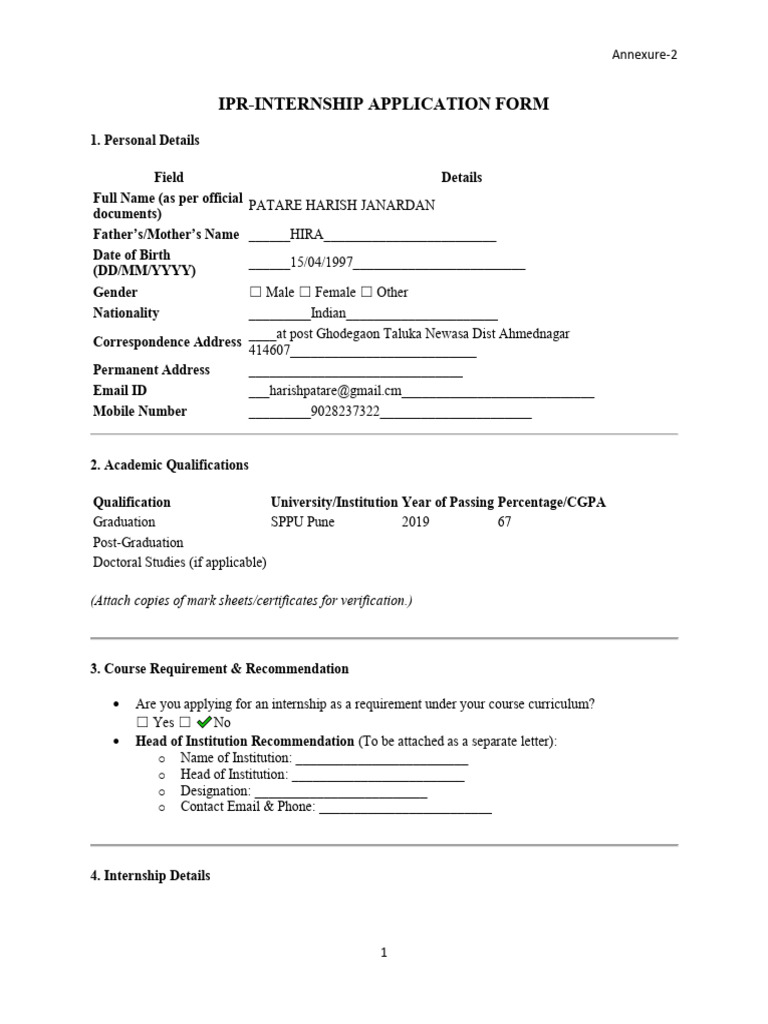 IPR Internship Application Form | PDF