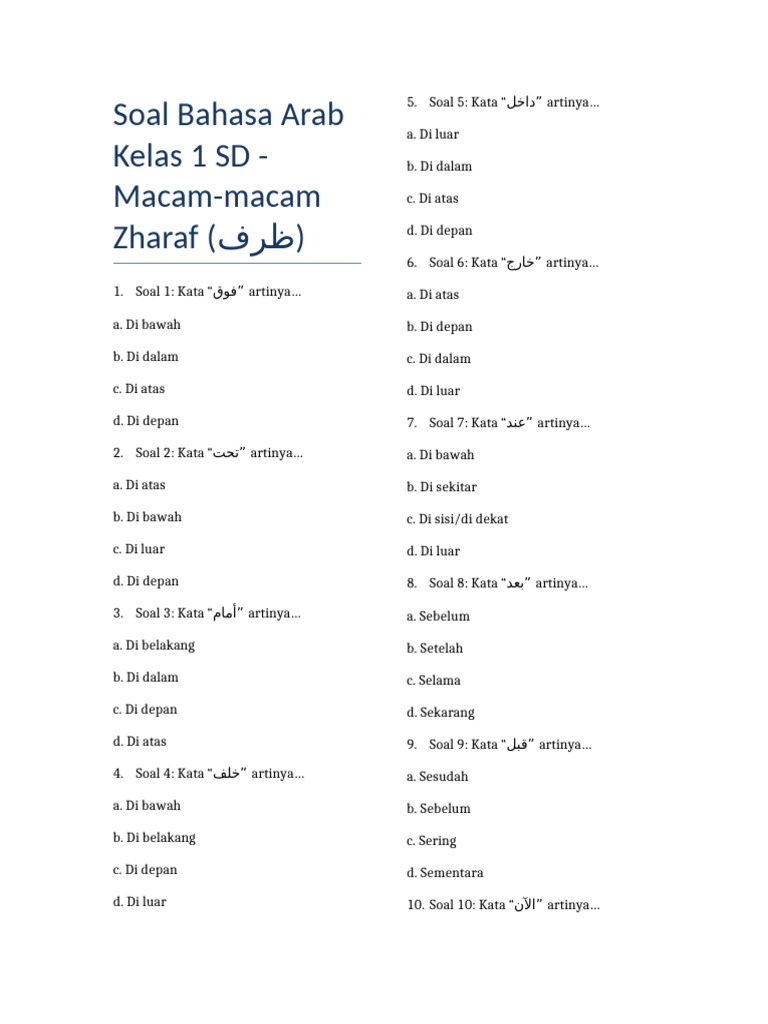 Soal Bahasa Arab untuk Kelas 1 SD | PDF
