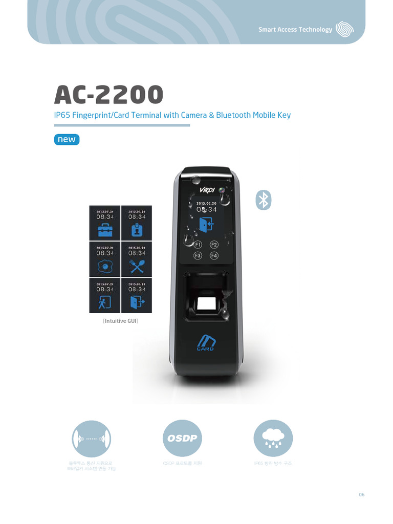 Ac 2200 | PDF