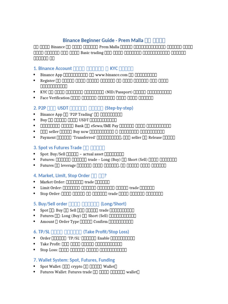 Binance Basic Guide Prem Malla | PDF