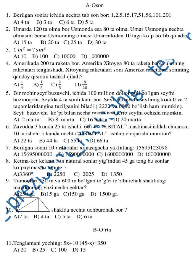 1 Test | PDF