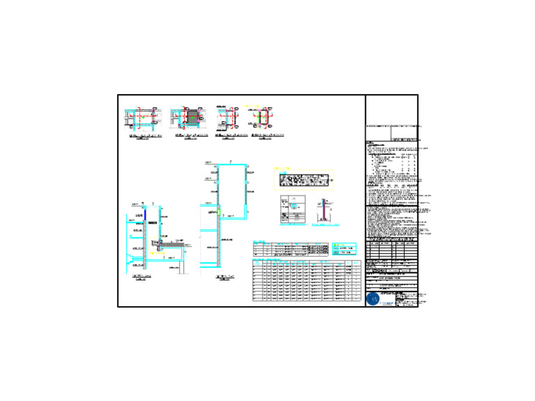 STP Exhaust | PDF
