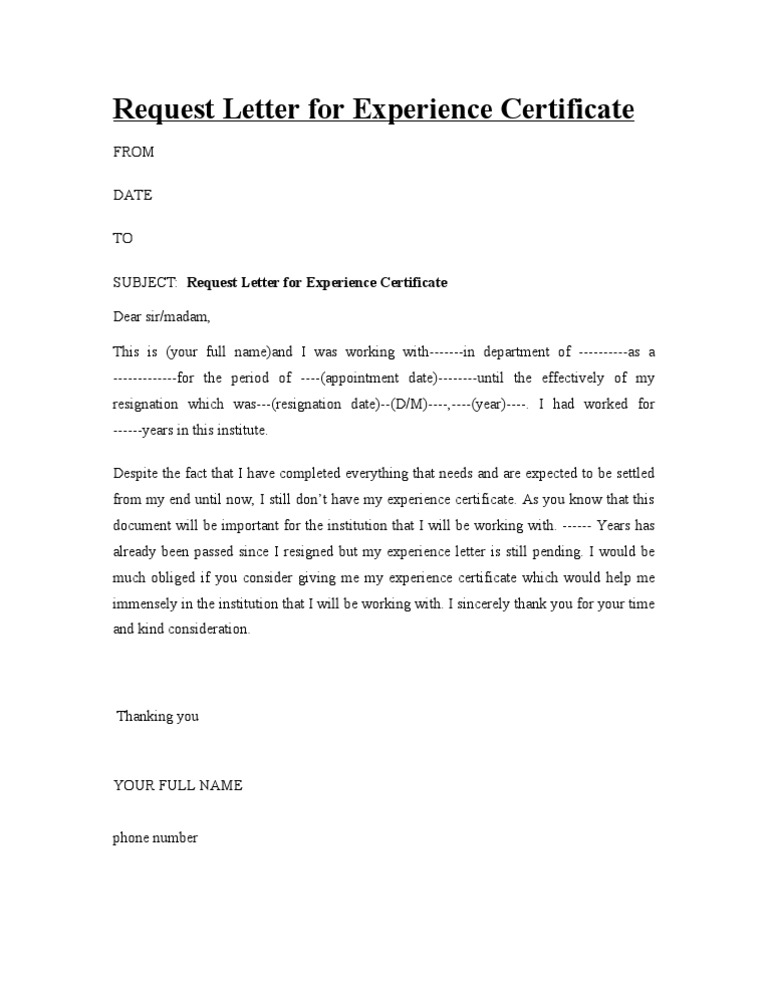 Request Letter for Experience Certificate