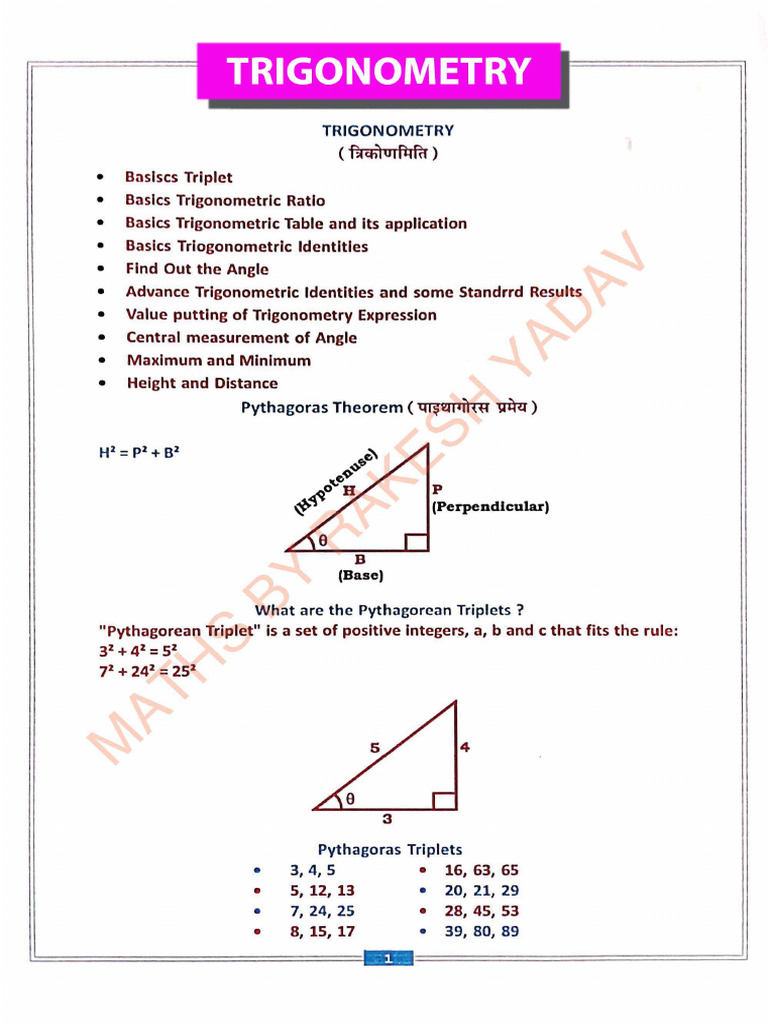 Trigonometry Notes 31-05 | PDF
