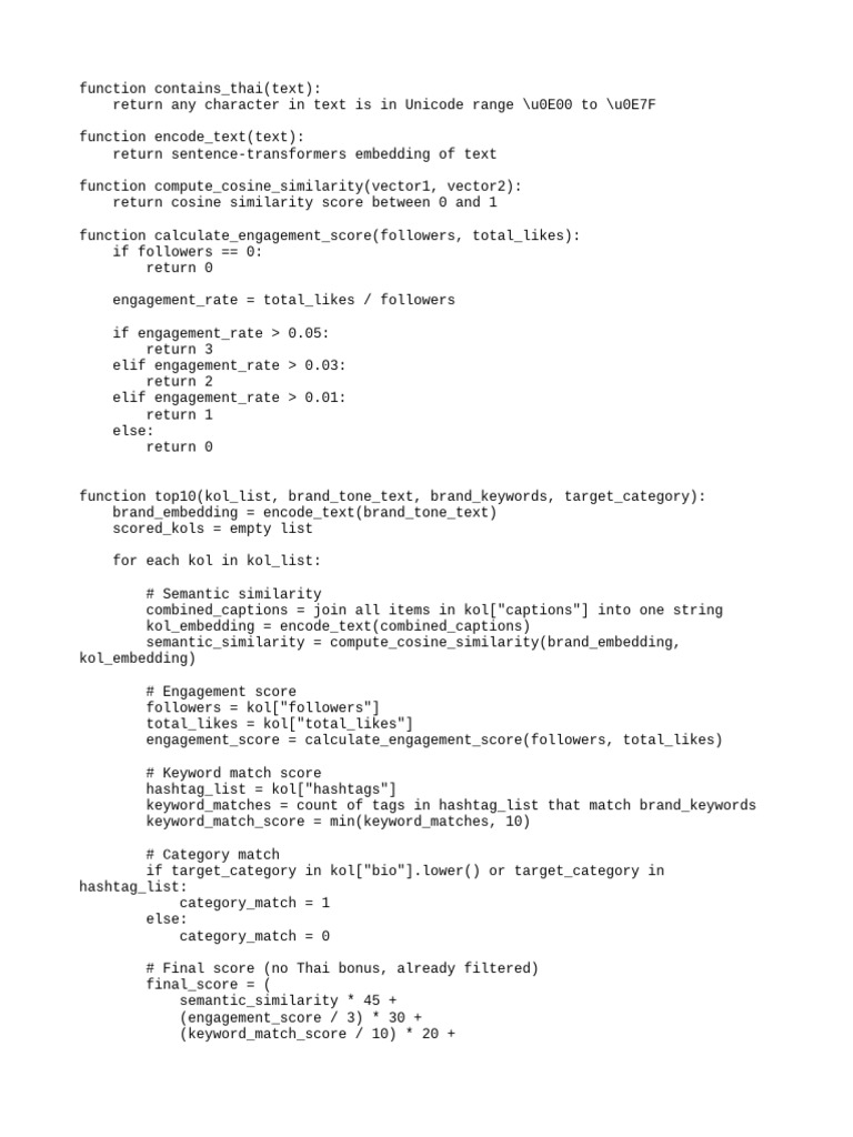 Matching | PDF