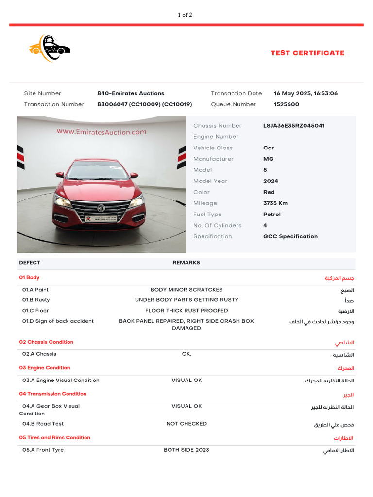 Vehicle Inspection Report Summary | PDF | Car | Tire