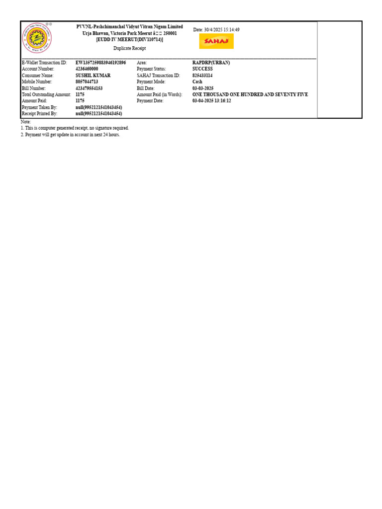 PVVNL Online Bill Payment Receipt | PDF