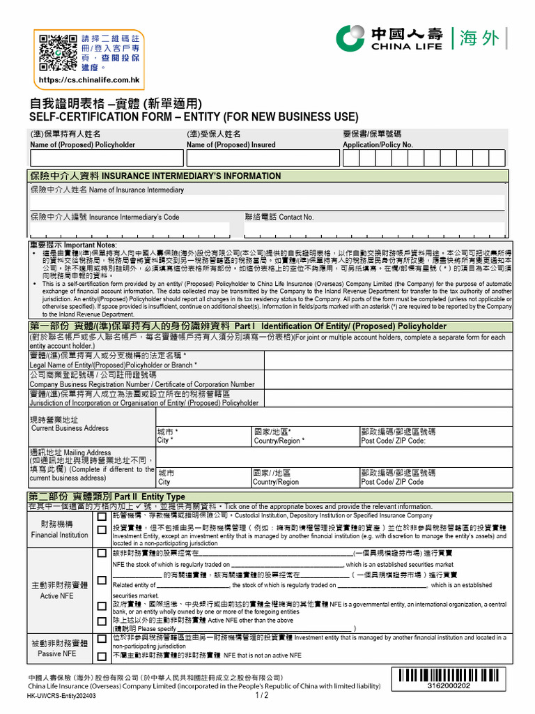 CRS-Entity-NB-202403_0 | PDF | Insurance | Life Insurance
