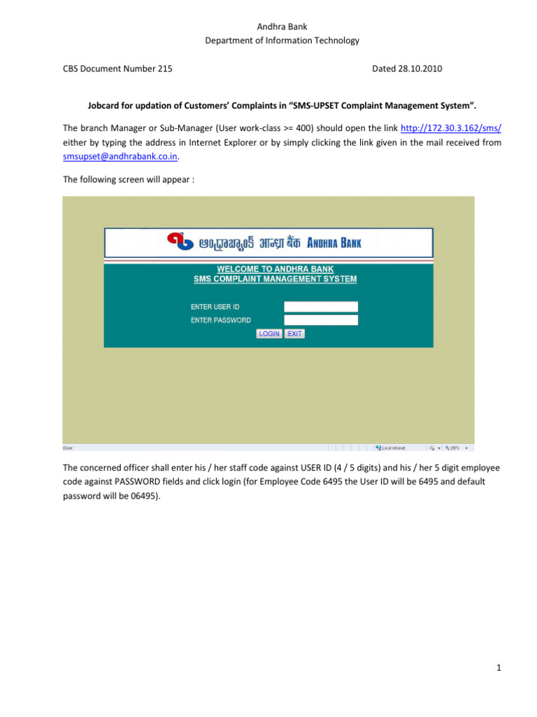 CBS 215 SMS UPSET ComplaintManagamentSystem | PDF | Password | Cyberspace
