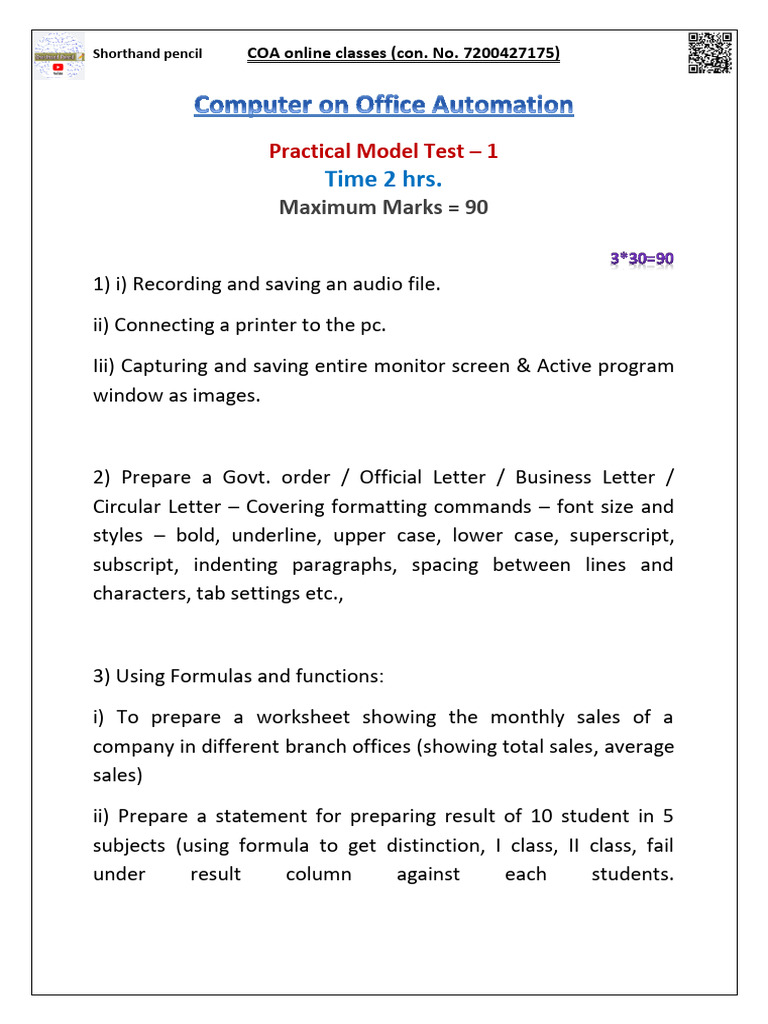 Practical Model Test for Online Classes | PDF