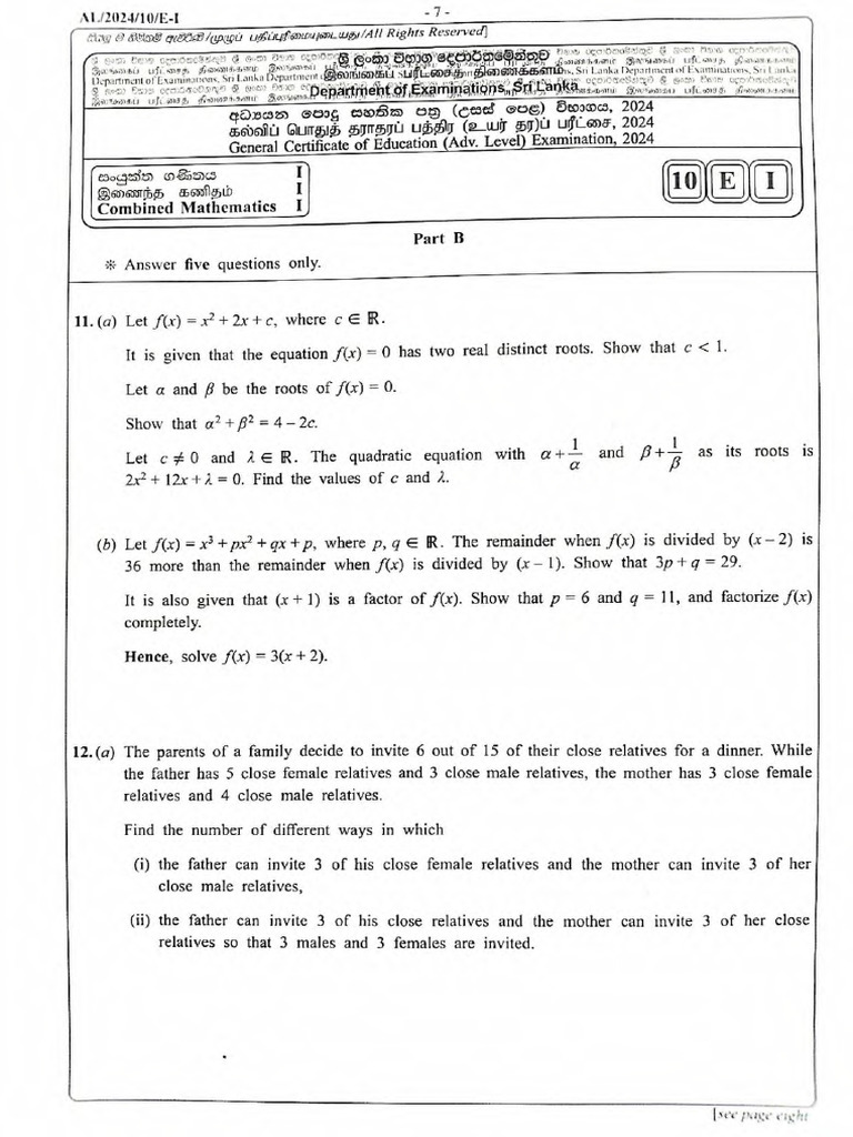 2024 A/L Combined Maths Paper | PDF | Physical Quantities | Applied And ...