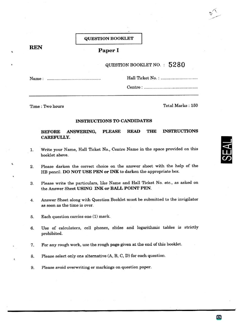 DT Paper I | PDF