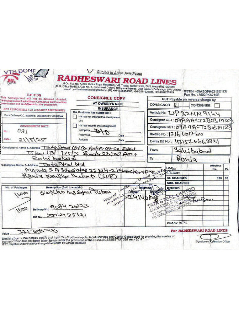 TapScanner 27-05-2025-16 45 | PDF