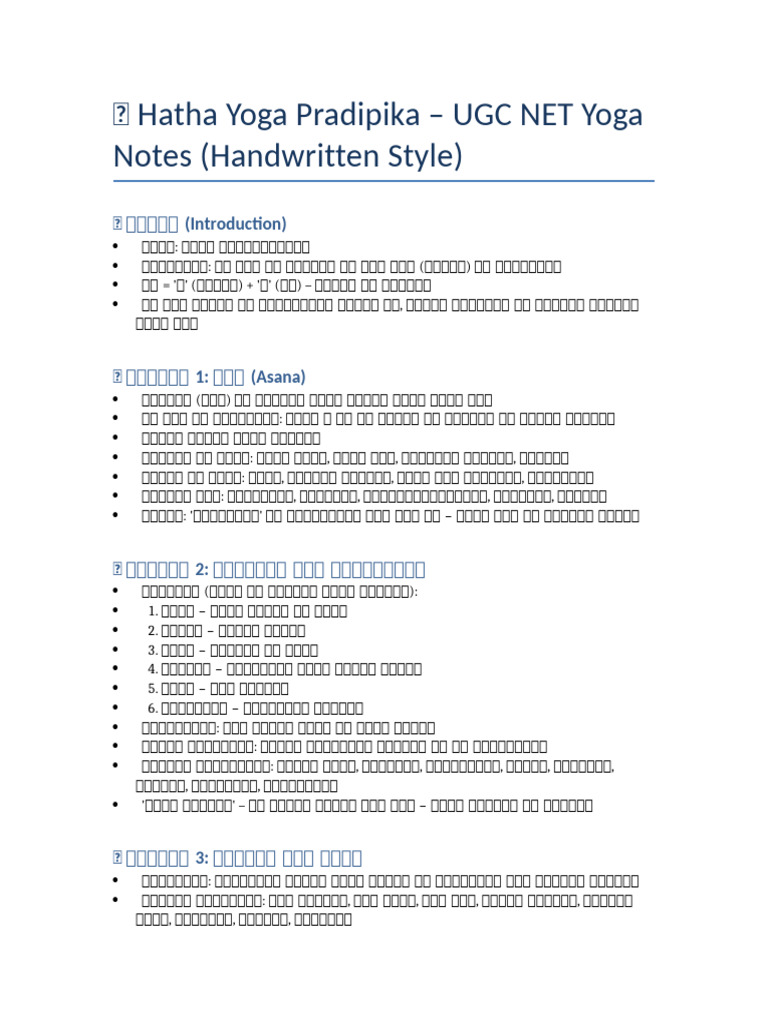Hatha Yoga Pradeepika UGC NET Handwritten Style | PDF