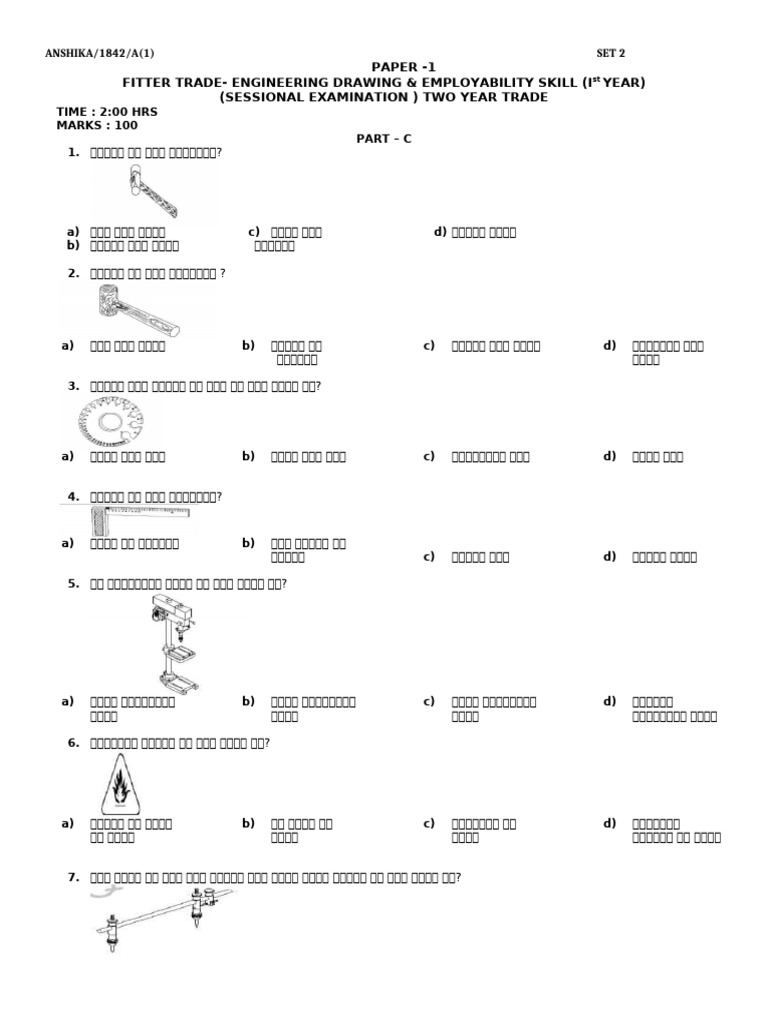 Fitter 2 | PDF