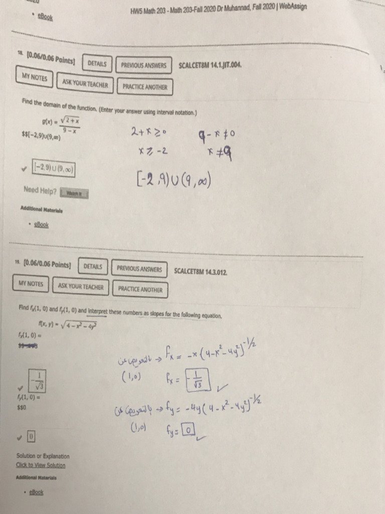 HW5 | PDF