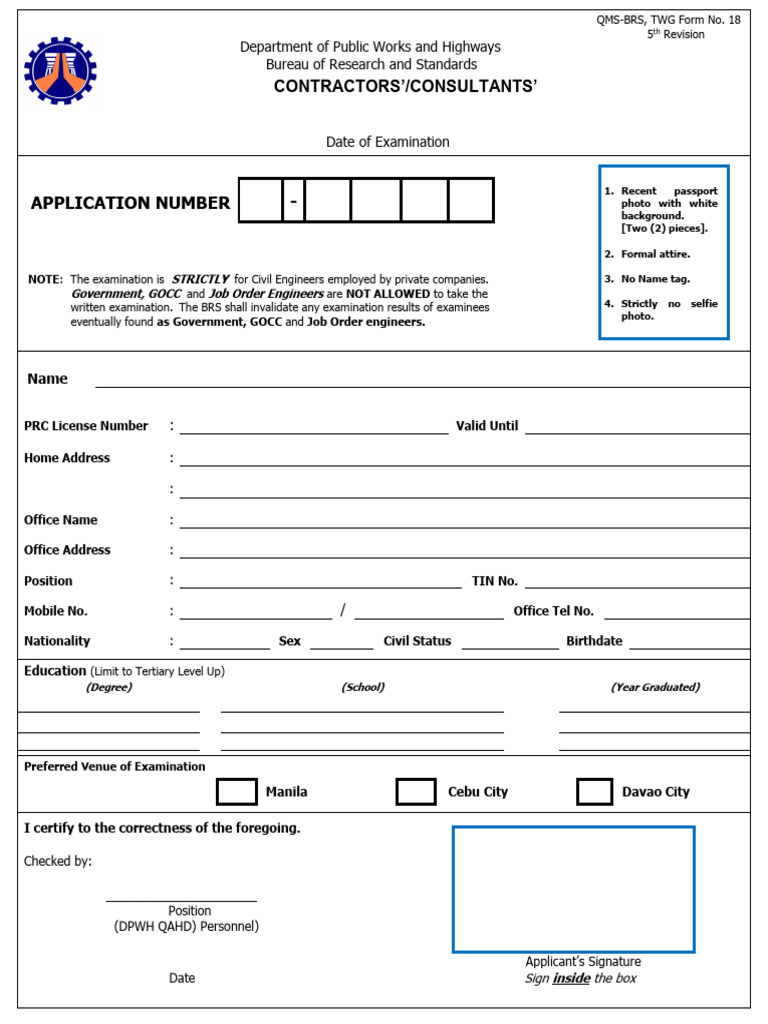Form No. 18 | PDF | Privacy