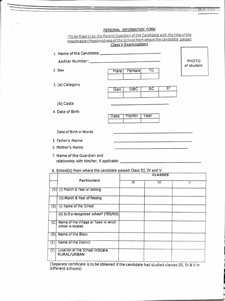 JNV Class VI Admission Application Form | PDF
