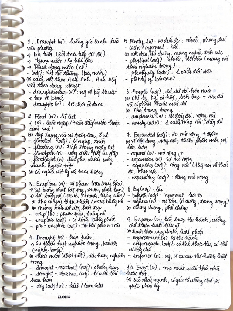 VCB Test (U9-U10) | PDF