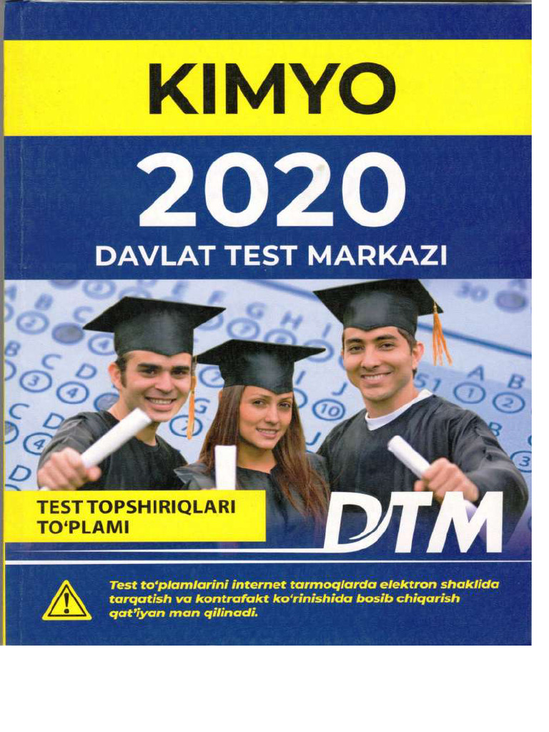 DTM - 2020 | PDF
