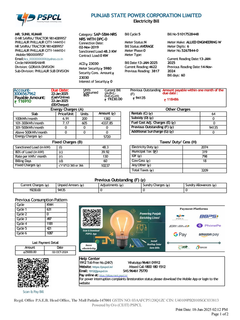 PSPCL Bill History and Payment Details | PDF | Electric Power | Power ...