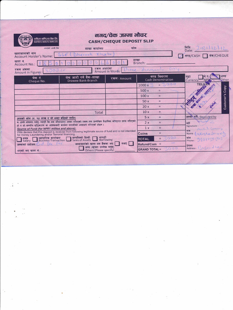 Cash/Cheque Deposit Slip Template | PDF | Cheque | Banking