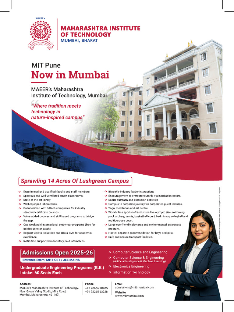 MIT Now in Mumbai | PDF