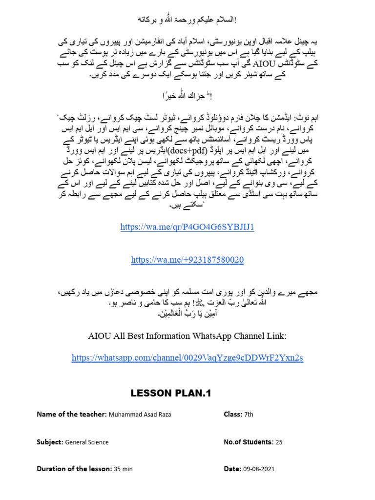 40 Lesson Plan | PDF | Heart | Circulatory System