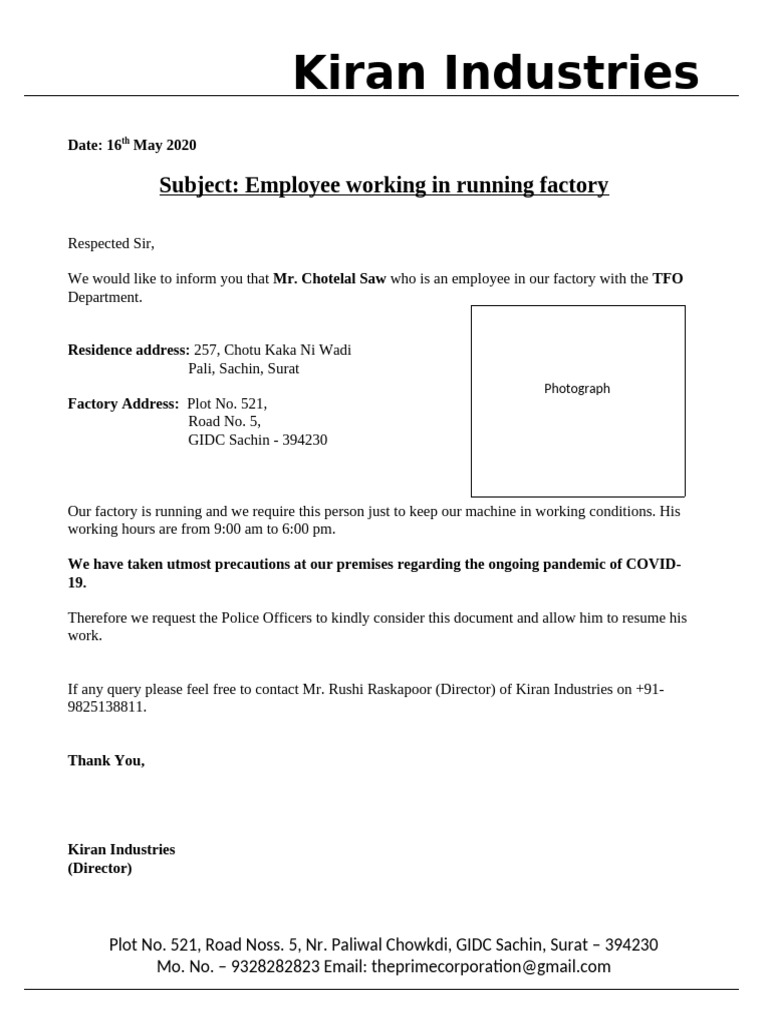 Employee Work Authorization Request | PDF