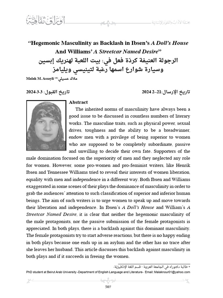 Backlash of Hegemonic Masculinity in Ibsen and Williams | PDF ...
