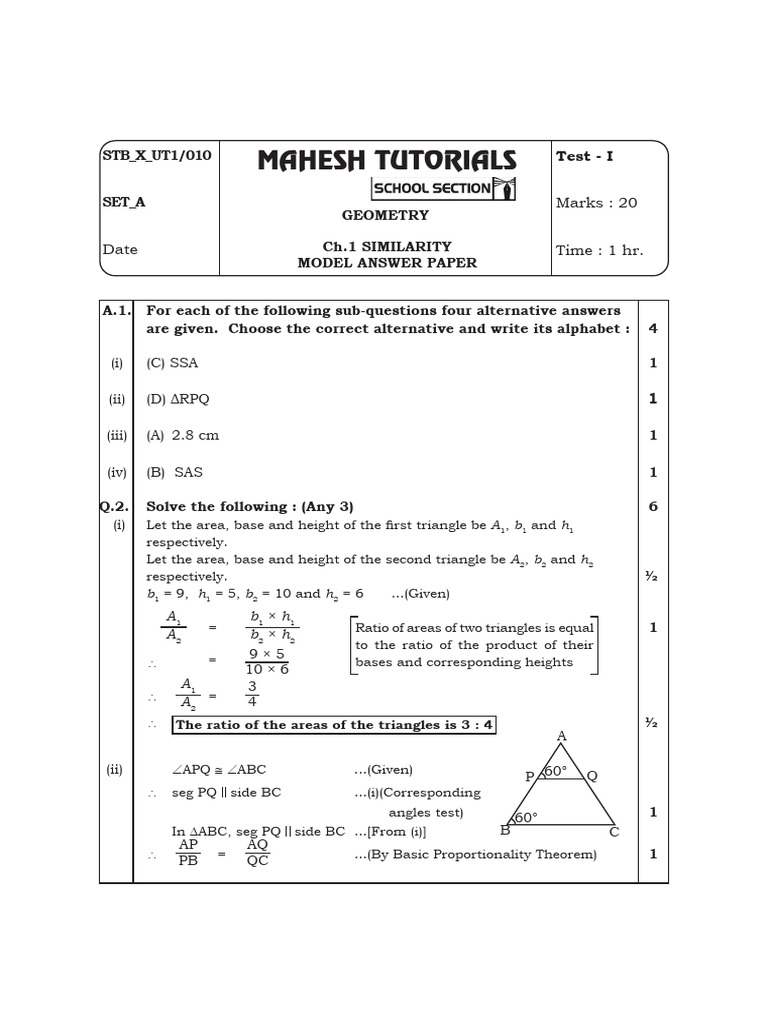 X STB Unit Test 1 Geometry Ch.1 - Set - A - AP | PDF | Geometric Shapes ...