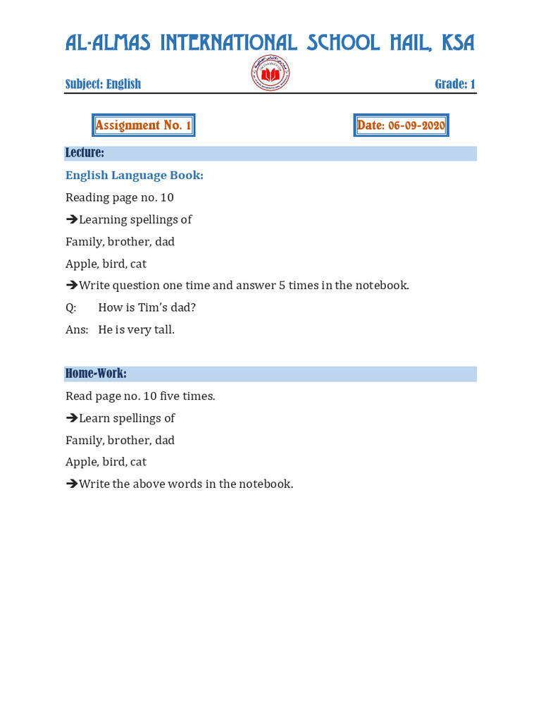 Grade 1 English Assignment - Al-Almas School | PDF