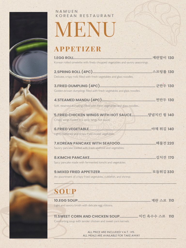 Namuen Korean Restaurant Menu | PDF | Korean Cuisine | Sauce